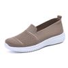 Women's New Oversized Breathable Fly Woven Shoes, Flat Work Shoes, Mesh Shoes, Women's Casual Single Shoes
