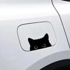 Автомобильная наклейка Мультяшный кот Черный кот с большими глазами Виниловая декоративная наклейка Стайлинг автомобиля Покрытие Водонепроницаемые автомобильные аксессуары
