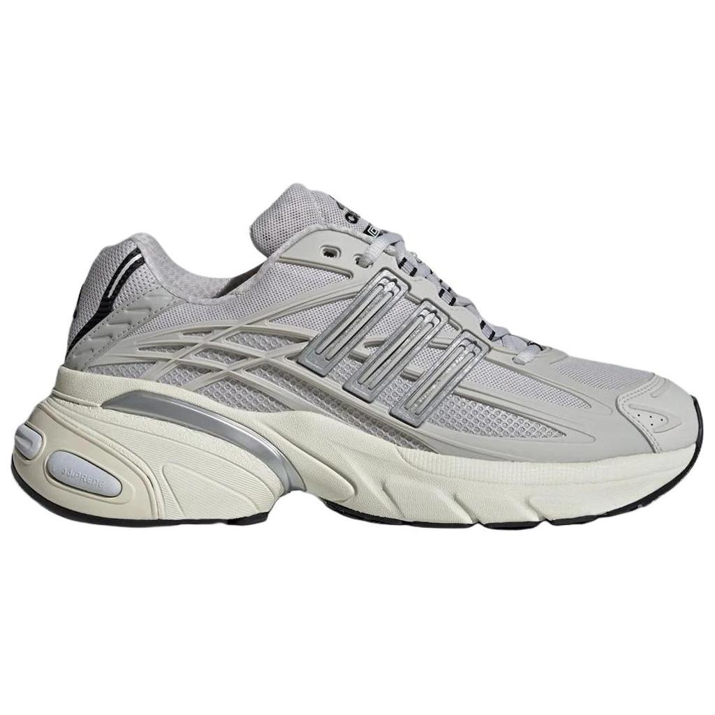 Adistar Xlg 2.0 Adidas 'Серый Серебристый Металлик' HQ7553