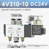 Пятилинейный двухпозиционный соленоидный клапан 4V210-08, DC24V/AC220V, Совместим с AIRTAC