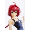 Vertex ToLOVE-Ru Darkness Black Maria Figure 1/7 Scale PVC Painted Complete Product