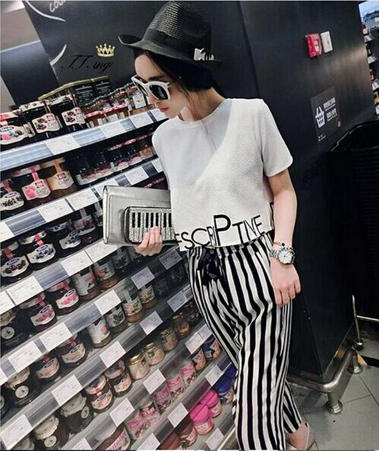 New Star Women's Striped T-Shirt & Harem Pants Set