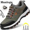 Рабочие защитные ботинки Мужские туфли со стальным носком Рабочие ботинки Неразрушимая обувь Проколостойкая защитная рабочая обувь Мужчины Женщины Рабочие кроссовки Защитная обувь Мужская