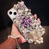 Роскошный 3D блестящий чехол для телефона с кристаллами и стразами в виде цветка для Samsung Galaxy A17 A16 A15 A14 A13 A12 A07 A06 A05 A05S 4G 5G