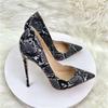 New Fashion Snake Skin Pattern Celebrity High Heel Shoes Pointed Thin Heel Shallow Mouth Single Shoe Women's Shoe