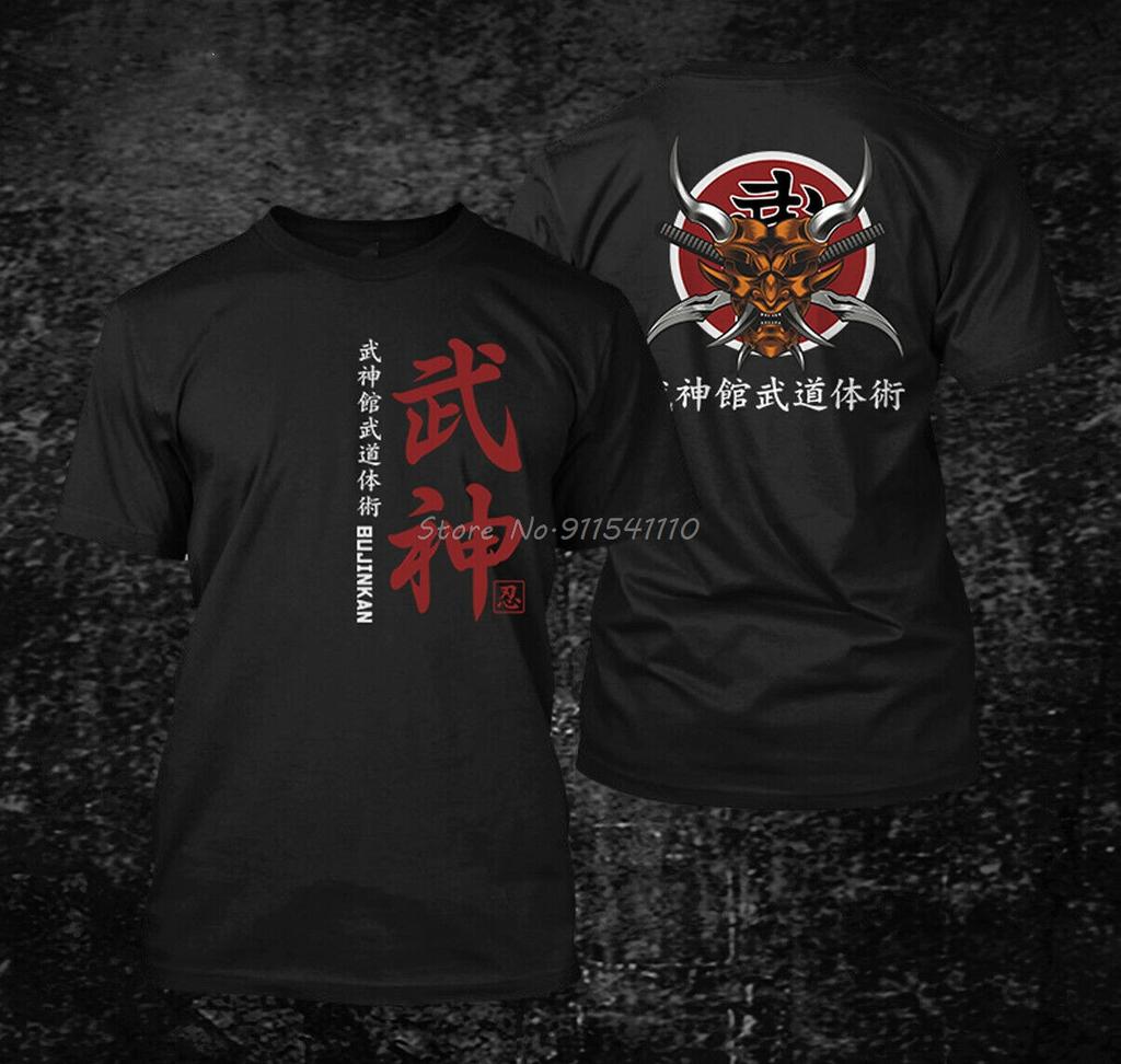 Будзинкан Будо Тайдзюцу Синоби Ниндзя Япония Боевое искусство - Мужская футболка на заказ Мужские хлопковые футболки Уличная одежда Харадзюку