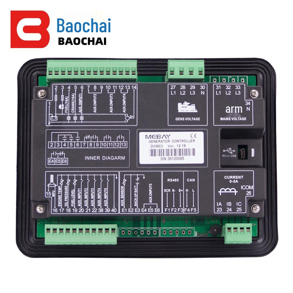 Mebay Mingbei DC60/62D/DR Diesel Gas Generator Controller