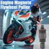Съемник маховика мотоцикла двухсторонний Инструмент для поворота маховика мотоцикла Инструмент для поворота двигателя мотоцикла Для большинства двигателей квадроциклов
