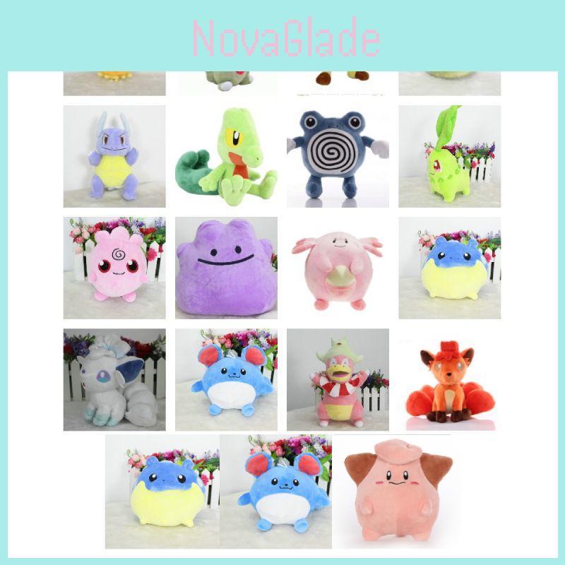 Soft Cuddly Pokemon Plush Toy Ideal Birthday Or Christmas Gift For Kids