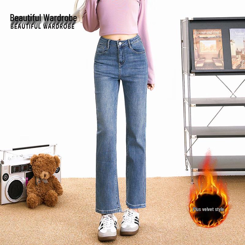 Women's High-Waisted Slim Straight Fleece-Lined Jeans