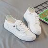 Маленькие белые туфли детские весенние новые универсальные нишевые повседневные туфли на плоской подошве, кеды