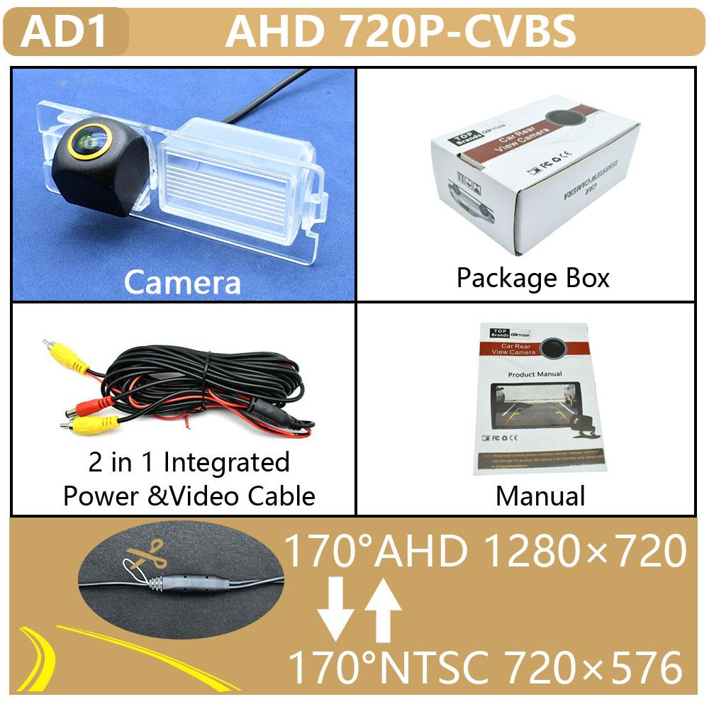 HD Golden Lens Vehicle 170° AHD 1080P Rear View Camera For FIAT 500L Trekking Living/MPW 2012 2013 2014 2015Reversing Car Camera