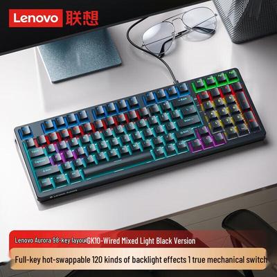 Lenovo Проводная механическая клавиатура серии GK10 Aurora