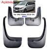 Set Car Mud Flaps For Benz Vito Viano V-Class W447 2015 - 2018 Mudflaps Splash Guards Mud Flap Mudguard Fender Front