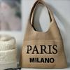Винтажная сумка-тоут крючком Paris Milano - Шикарная сумка через плечо с надписью "PARIS MILANO", Бежевая и черная, Идеально подходит для пляжа