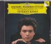CD KISSIN (EVGENY), SCHUBERT, BRAHMS;  - Schubert: Wanderer Fantasy In C Maj POCG1488 Japan Classical Used