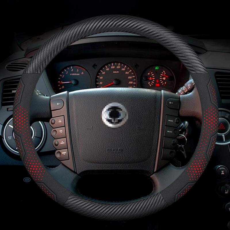 SsangYong Kyron Rexton tivoli Actyon korando Rodius Musso Рулевое колесо автомобиля из углеродного волокна и замши Автоаксессуары