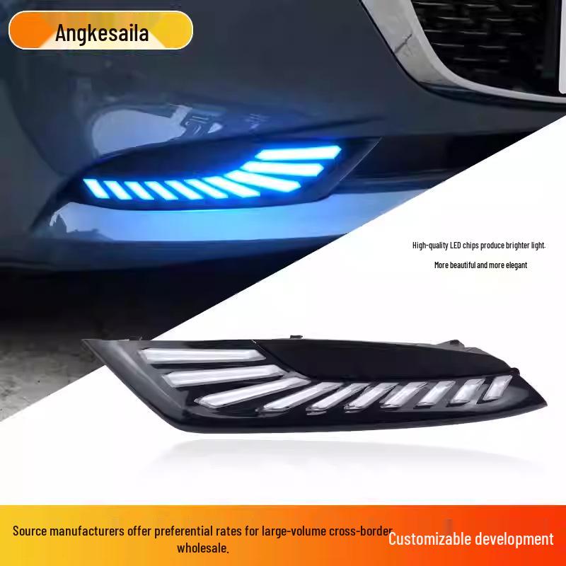 Совместимые дневные ходовые огни для Mazda Axela