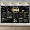 Large 80th Birthday Back In 1944 Banner Backdrop Decorations for Women Men Bl...