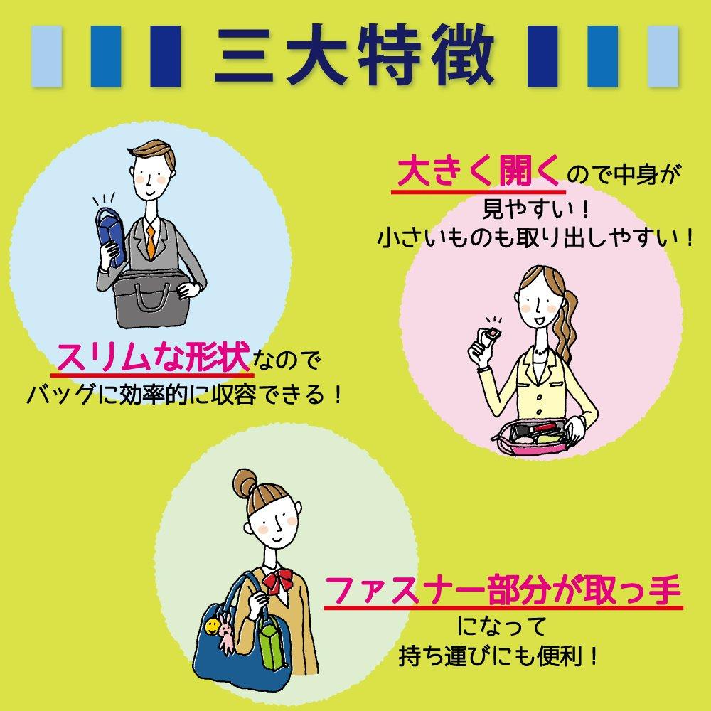 Пенал KOKUYO Пенал Лоток C2 C2 Светло-зеленый F-VBF140-3