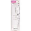 Sekkkisei Clear Wellness Sekkkisei Clear Wellness Airy Skin Vale Light Up Uv Base 30ml Kose