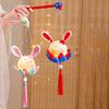 DIY Material Package Lotus Lantern Goldfish/Rabbit Lantern Material Package Kids Gift