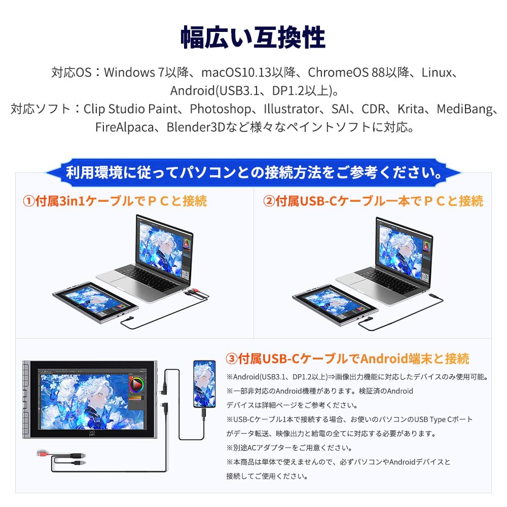 [Japan Exclusive] XPPen Artist 12 3rd Silver Gray Pen Display Tablet with X4 Chip Pen - Ideal for Beginners and Illustrators