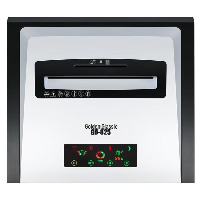 GOLDEN GD-825 Commercial Paper Shredder CN plug (adapter included)