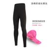 Womens Winter Thermal Cycling Tights Road Bike Riding Warm Fleece-Lined Pants Black S-XXXL