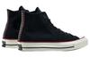 Кеды Chuck 70 Shoe Palace x Chuck 70 Converse 'Boom Box' 164548C