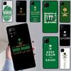 Чехол Флаг Королевства Саудовская Аравия для Samsung Galaxy A53 A73 A33 A13 A51 A71 A12 A22 A32 A52 A72 A52S A14 A34 A54