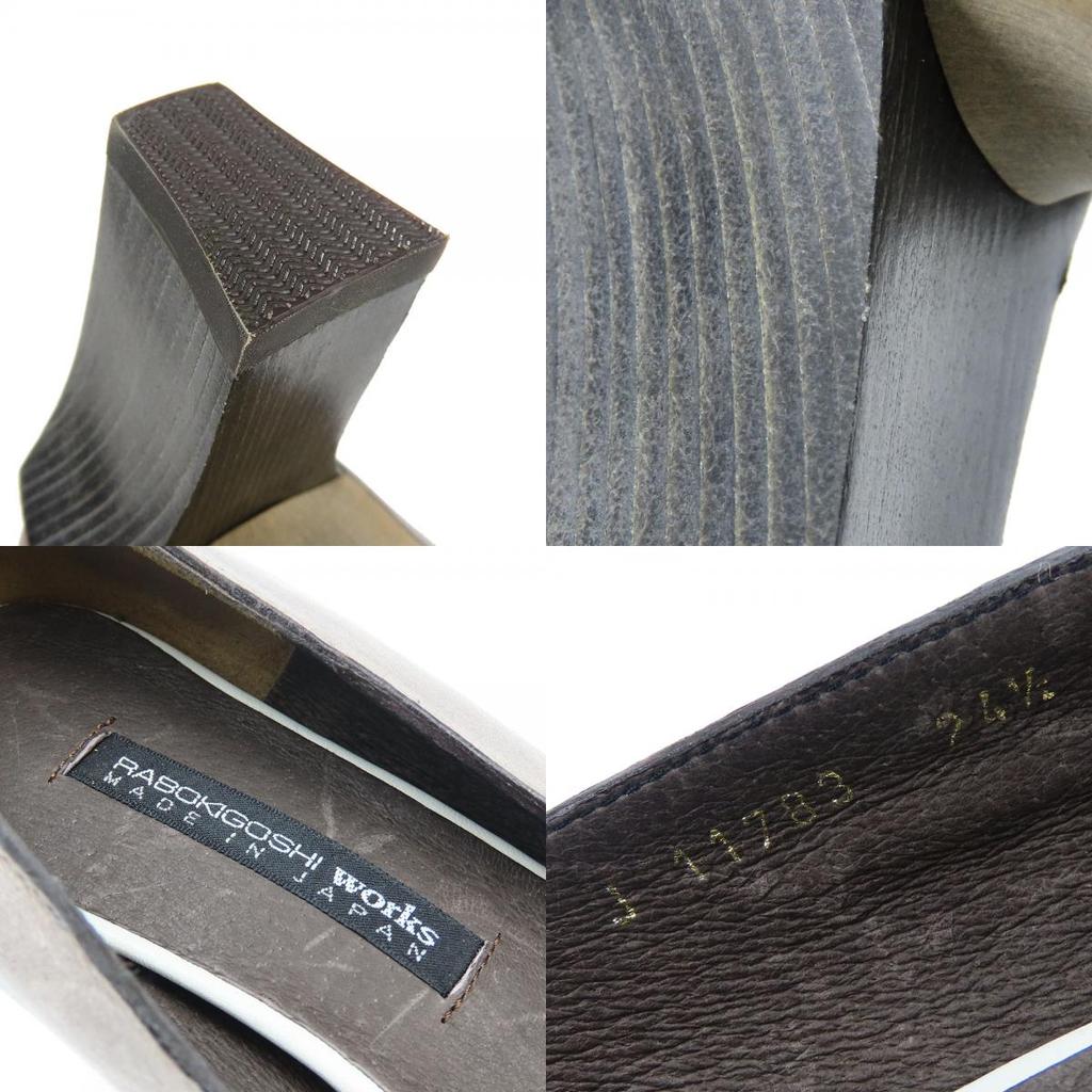 Used RABOKIGOSHI Works pumps 24 1/2 leather/enamel charcoal latté JP size around 9.6"