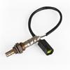 Датчик кислорода для CHEVROLET AVEO KALOS LACETTI NUBIRA MAZDA 1,4 1,6 1,8 96418965 96325533 передний лямбда-зонд