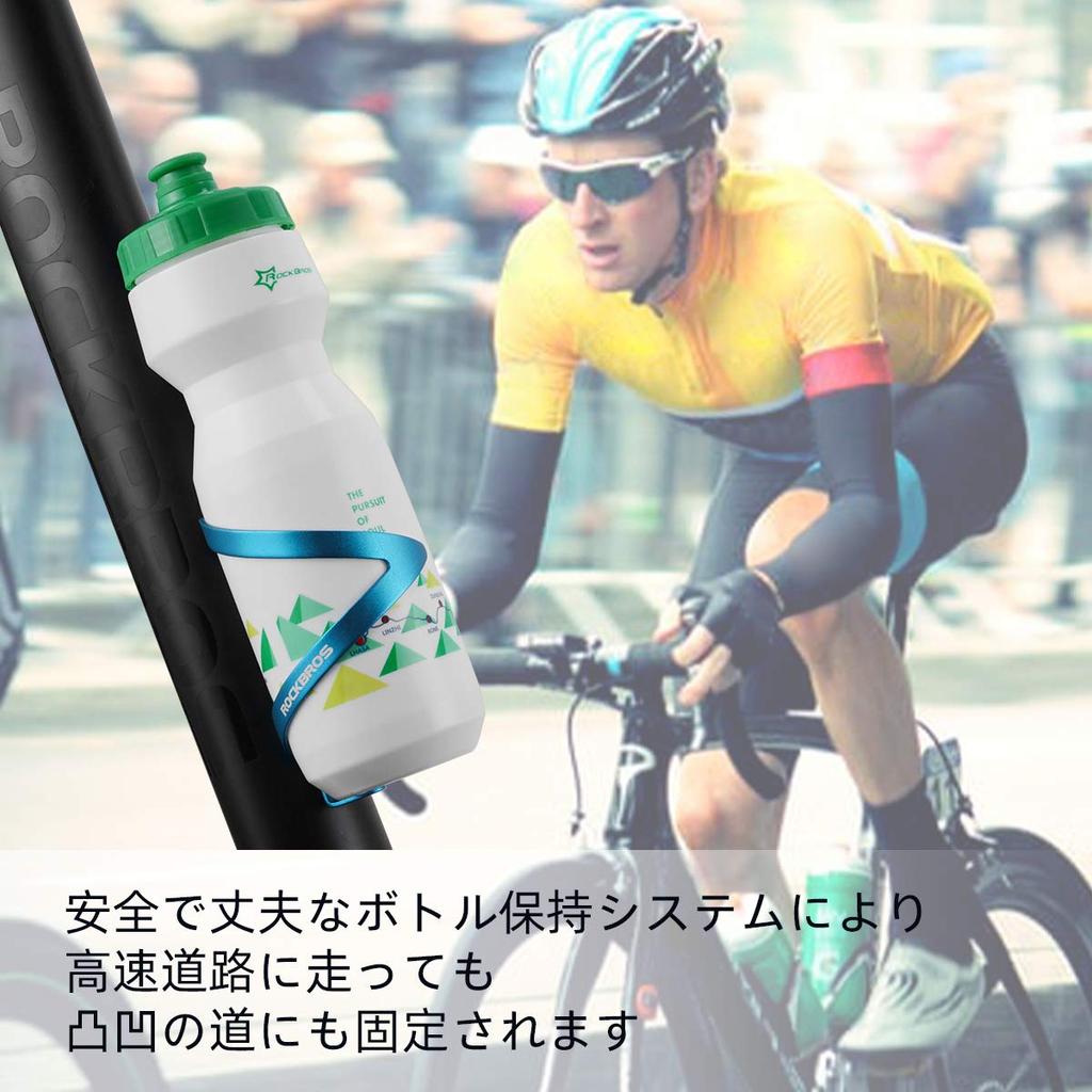 ROCKBROS Флягодержатель для велосипедов и шоссейных велосипедов Алюминиевый сплав Фляга в комплекте Сборка в наличии Пять цветов Велосипеды, Держатель, Сверхлегкий, Инструменты,