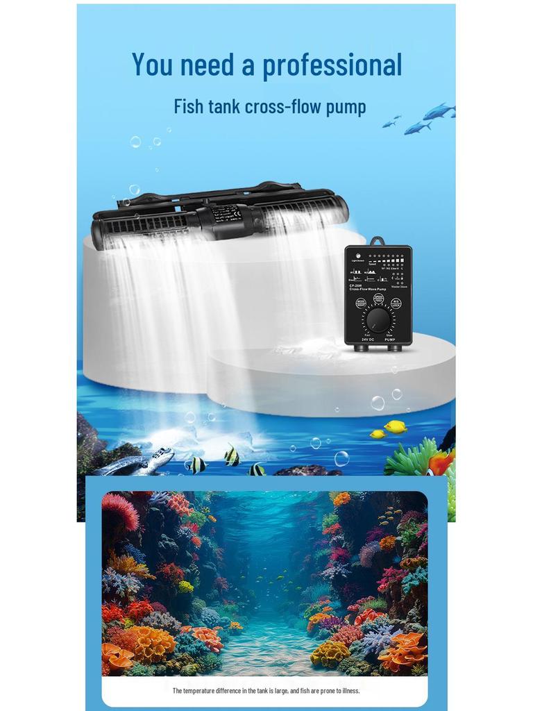 Создатель волн для аквариума с поперечным потоком: Бесшумный магнитный всасывающий насос для морских аквариумов с кораллами