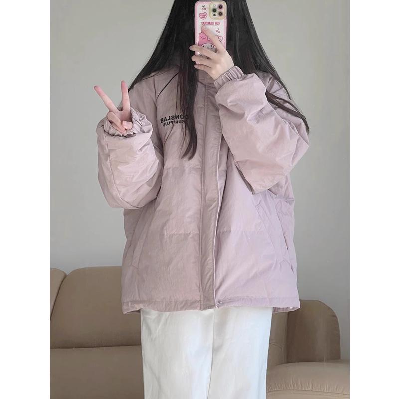 Women's Pink Korean-Style Thickened Cotton-Padded Jacket - Winter's Popular Warm Coat
