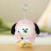 BT21 CHIMMY Campfire Blanket Doll Keyring