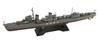 Pit Road 1/700 Japanese Navy Special Type Destroyer Shirayuki with New Equipment Parts