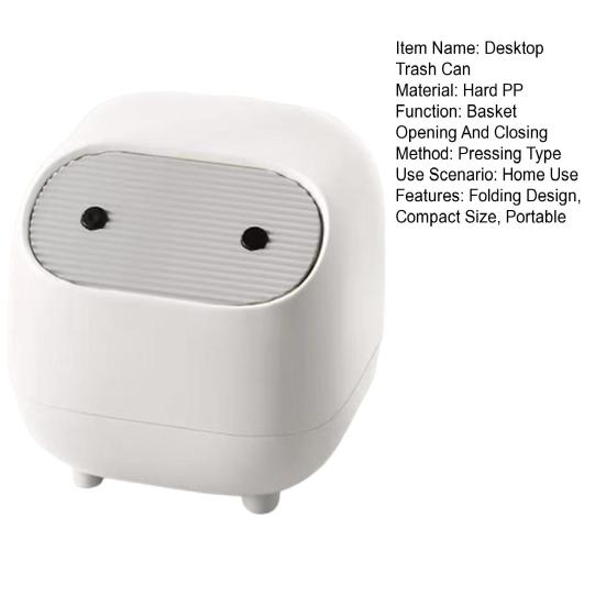 Настольная мусорная корзина со складной крышкой, открывающимся механизмом нажимного типа, компактного размера, мусорное ведро мультяшной формы