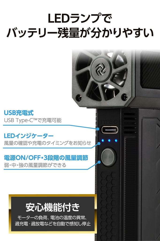 Elecom Электрическая воздушная метелка, Мощность, Компактная, Легкая, Стандартная, Черная, AD-ALB03BK