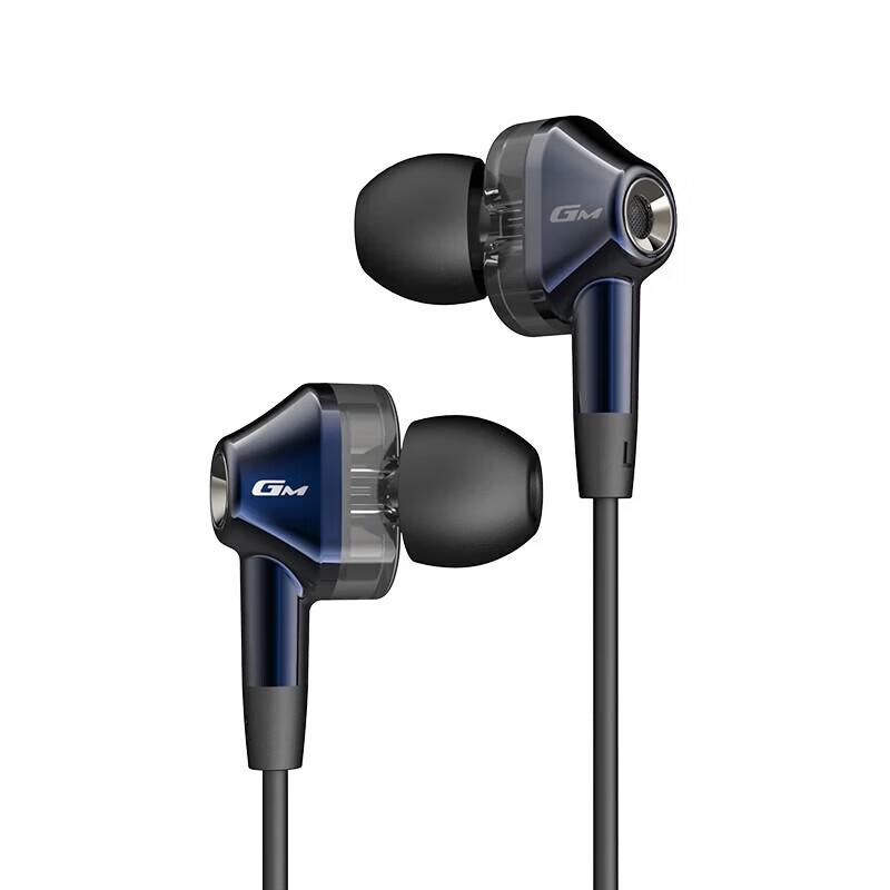 EDIFIER GM360Pro Hi-Res Hybrid In-Ear Earphones