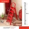 Multi-Functional Folding Indoor A-Frame Step Ladder with Handrail, Thickened Step Stool, Telescopic Design