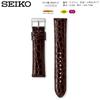 Часы Натуральная Кожа с Инструкцией по Уходу [Seiko] Ремешок, 19 мм, Ремешок, Мужской, (Темно коричневый)