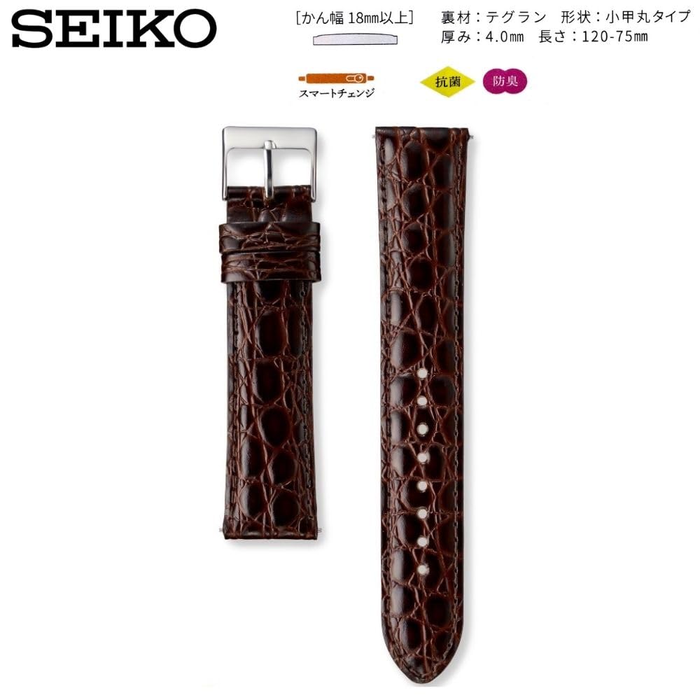 Часы Натуральная Кожа с Инструкцией по Уходу [Seiko] Ремешок, 19 мм, Ремешок, Мужской, (Темно коричневый)