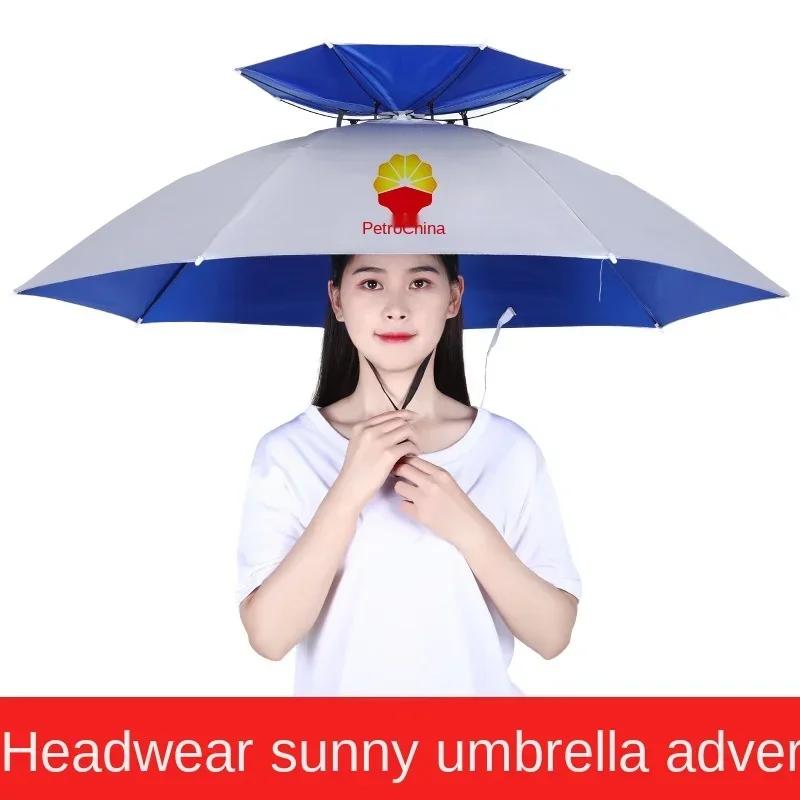 Зонт для рыбалки Складная кепка-зонтик Кемпинг Рыбалка Пеший туризм Фестиваль Зонт для отдыха на открытом воздухе Складная кепка-зонтик Рыболовные инструменты