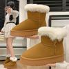 Fashion 2024 New Winter Women's Snow Boots Thick-soled Plush Warm Solid Color Sleeve Thick-soled Women's Cotton Shoes