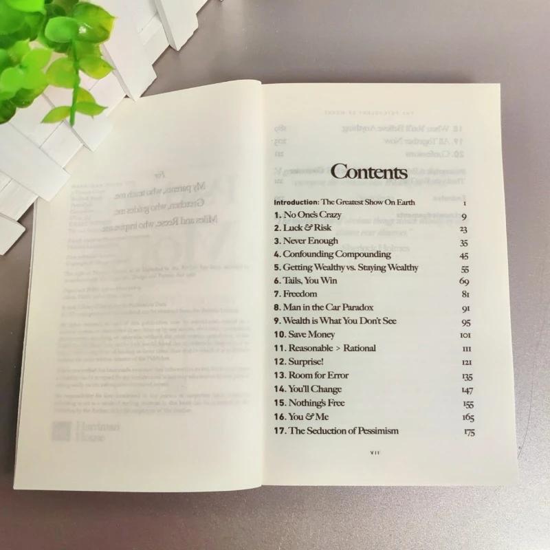 Вневременные уроки о богатстве, жадности и счастье: Финансовые книги для взрослых - Личные финансы, экономика и бизнес