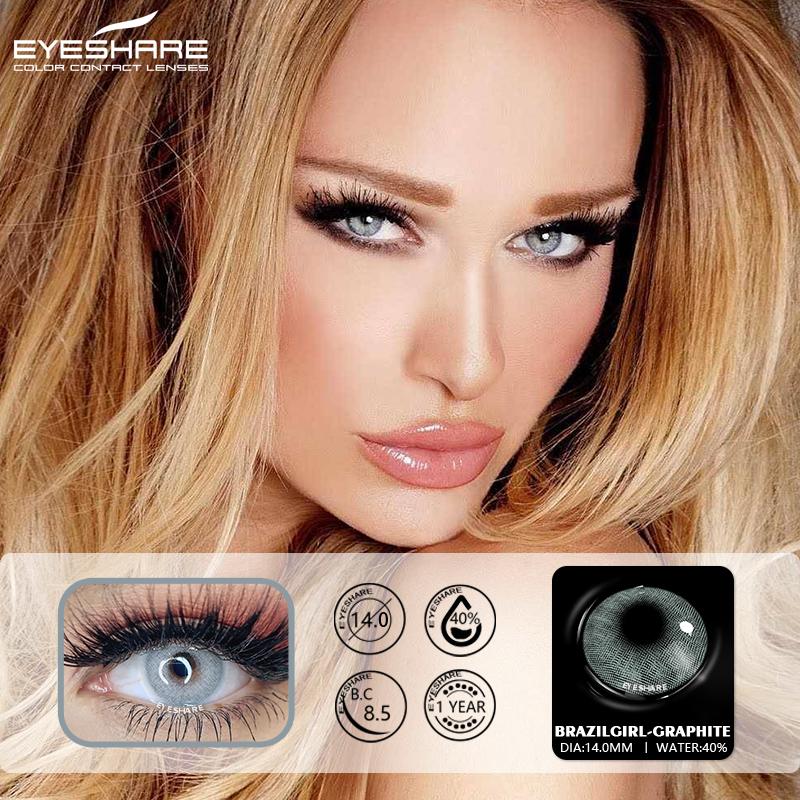 Естественный цвет, 2 шт., цветные контактные линзы на год для глаз, косметические контактные линзы для глаз, косметические цветные линзы для глаз