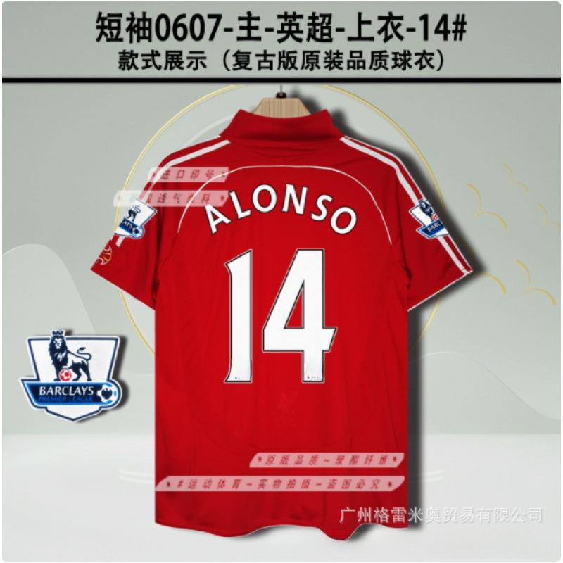 05060607LFC jersey home Gerard Torres Alonso Carragher short-sleeved retro football jersey