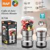 Multifunctional Juicer, Electric Bean Grinder, Dry Grinder, Household Lightweight Grinding Cup, Portable Coffee Bean Grinder